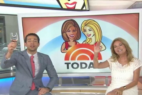 Watch Kathie Lee Gifford and guest co-host Broadway star Zachary Levi share their favorite things (Stella & Dot Lace Tunic Dress, cab driver Mr. Ferrari) on the Monday, July 11, 2016 episode of the Today show with KLG and Hoda.