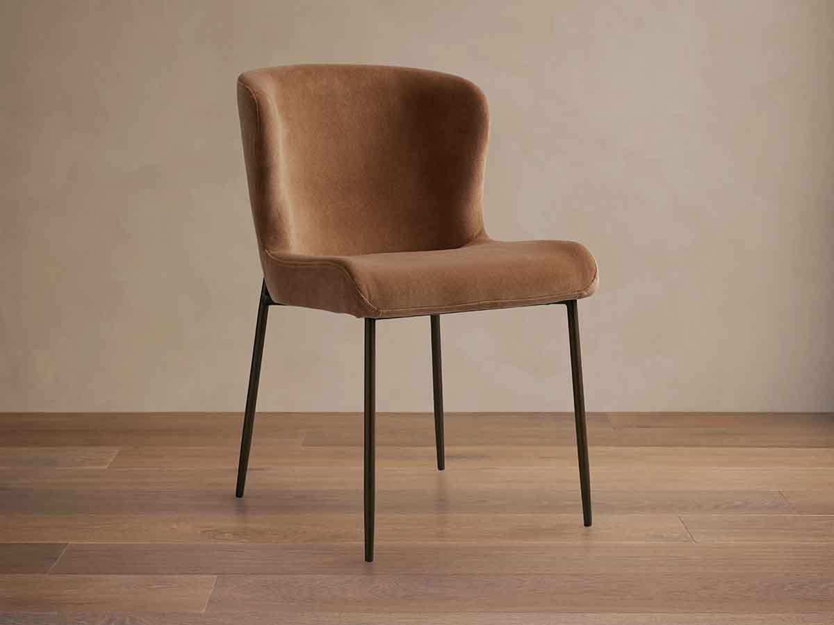 Arhaus Kirsten Dining Chair Banks Cognac brown velvet dining chairs best